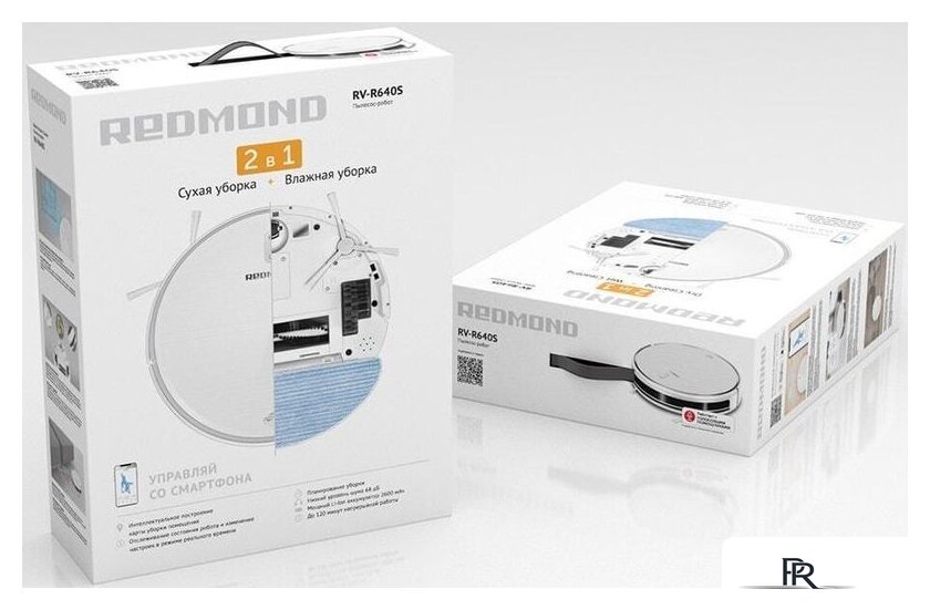 Робот-пылесос Redmond (Редмонд) RV-R640S - Изображение №7 — Интернет-магазин ПроЗаказ