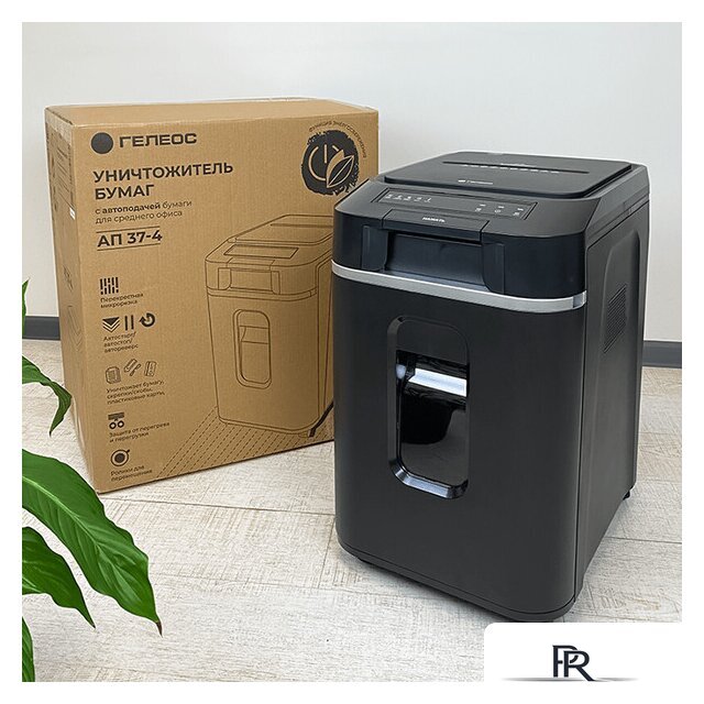 Шредер Гелеос АП37-4 - Изображение №7 — Интернет-магазин ПроЗаказ