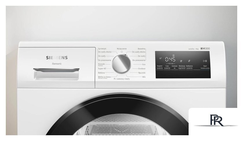 Сушильная машина Siemens iQ300 WT45HV99PL - Изображение №2 — Интернет-магазин ПроЗаказ