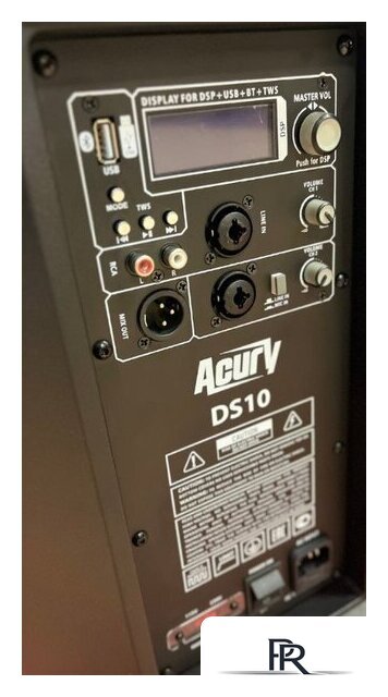 Активная акустика Acury DS10 - Изображение №2 — Интернет-магазин ПроЗаказ
