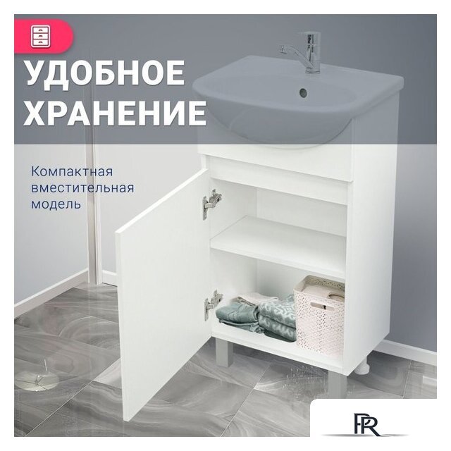  Doratiz Тумба под умывальник Доминикана 45 9908.130 (белый) - Изображение №13 — Интернет-магазин ПроЗаказ