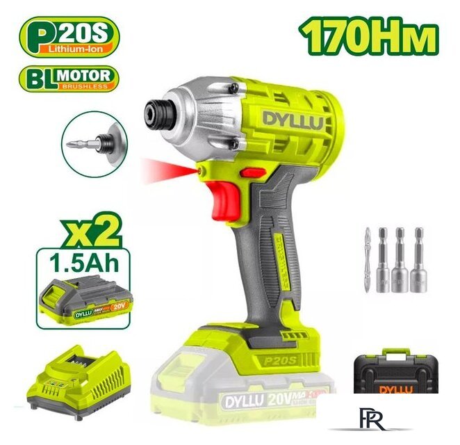 Винтоверт Dyllu DTCD2512 (с 2-мя АКБ, кейс) - Изображение №1 — Интернет-магазин ПроЗаказ