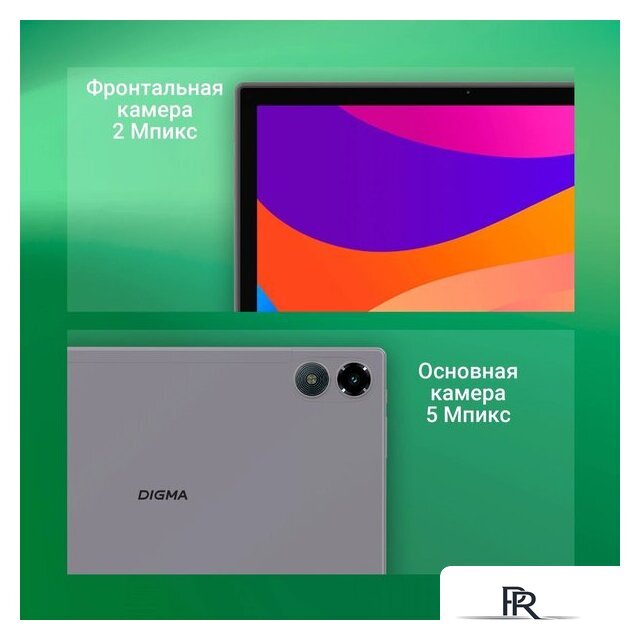 Планшет Digma CITI 1314C 4G (серый) - Изображение №5 — Интернет-магазин ПроЗаказ