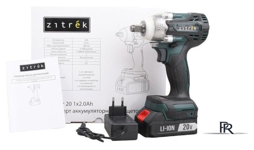 Гайковерт Zitrek Crusher 20 085-1021 (с 1-им АКБ) - Изображение №1 — Интернет-магазин ПроЗаказ