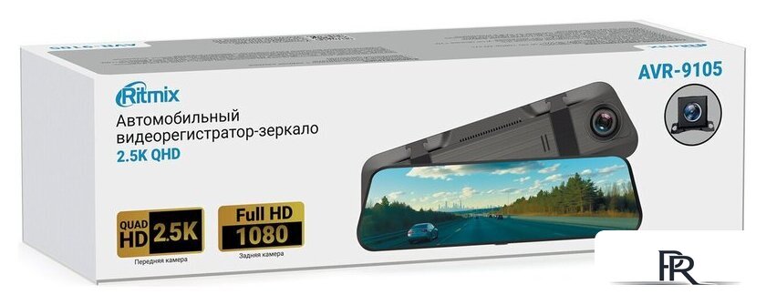 Видеорегистратор-зеркало Ritmix AVR-9105 - Изображение №6 — Интернет-магазин ПроЗаказ
