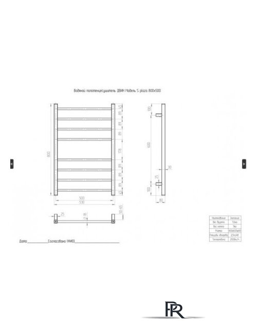 Полотенцесушитель Двин S plaza 80/50 (черный матовый) - Изображение №4 — Интернет-магазин ПроЗаказ