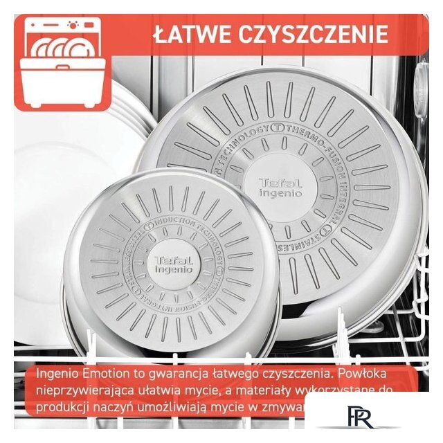 Набор сковород Tefal Ingenio Emotion L897SM74 - Изображение №5 — Интернет-магазин ПроЗаказ