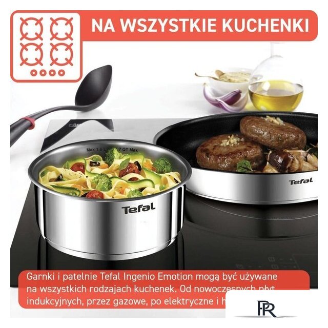 Набор сковород Tefal Ingenio Emotion L897SM74 - Изображение №4 — Интернет-магазин ПроЗаказ