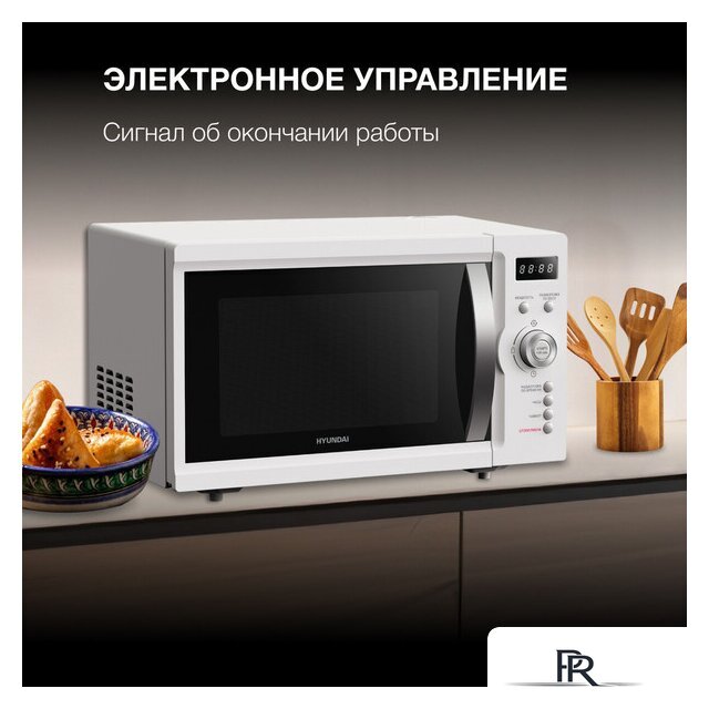 Микроволновая печь Hyundai HYM-D3007 - Изображение №3 — Интернет-магазин ПроЗаказ