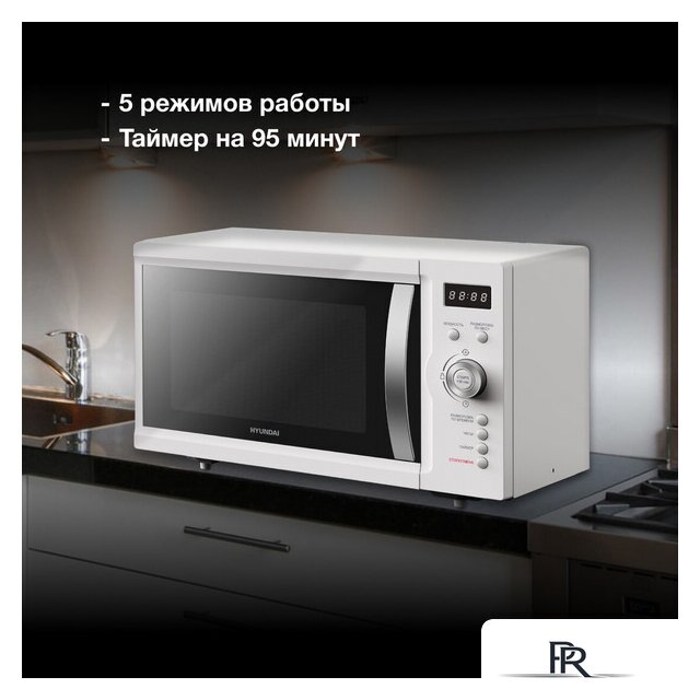 Микроволновая печь Hyundai HYM-D3007 - Изображение №2 — Интернет-магазин ПроЗаказ