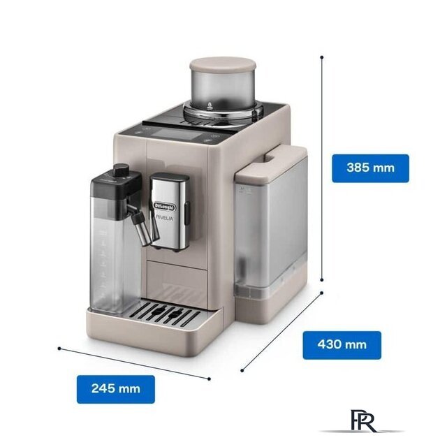 Кофемашина DeLonghi Rivelia EXAM440.55.BG - Изображение №6 — Интернет-магазин ПроЗаказ