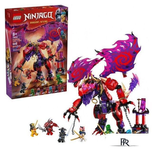 Конструктор LEGO Ninjago 71832 Громовой Дракон Хаоса - Изображение №1 — Интернет-магазин ПроЗаказ