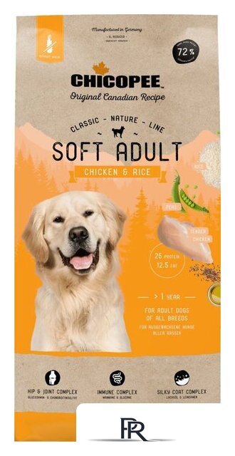 Сухой корм для собак Chicopee CNL Soft Adult курица с рисом 15 кг - Изображение №1 — Интернет-магазин ПроЗаказ