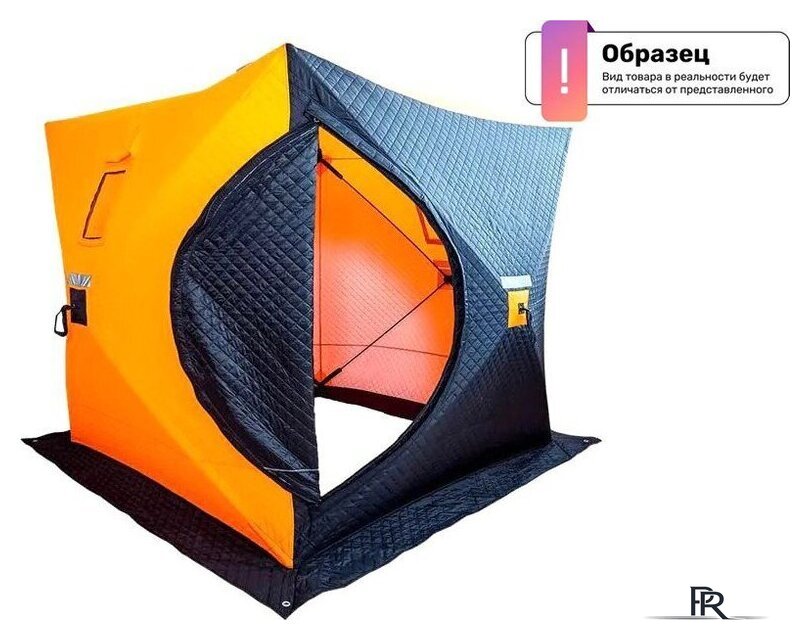 Палатка для зимней рыбалки Ex-Pro Winter 1 7EXW1CA (камуфляж) - Изображение №1 — Интернет-магазин ПроЗаказ