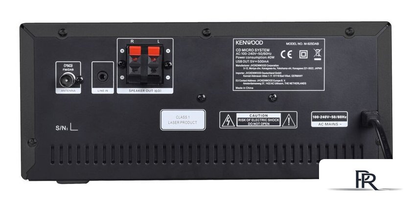 Музыкальный центр Kenwood M-925DAB-B - Изображение №6 — Интернет-магазин ПроЗаказ