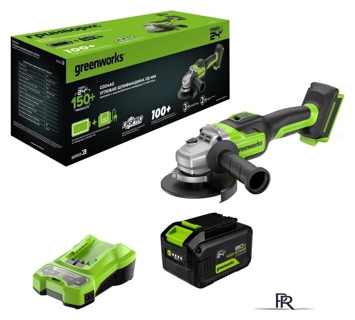 Угловая шлифмашина Greenworks GD24AG 3200207CUH (с 1-м АКБ) - Изображение №1 — Интернет-магазин ПроЗаказ