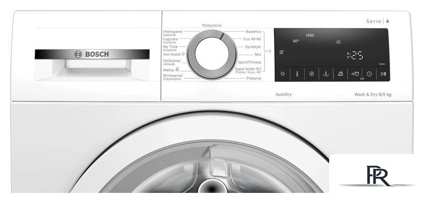 Стирально-сушильная машина Bosch Serie 4 WNA13401PL - Изображение №4 — Интернет-магазин ПроЗаказ