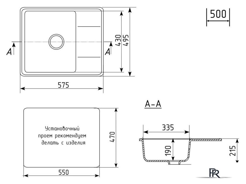 Кухонная мойка Practik PR-M 575-004 (черный оникс) - Изображение №2 — Интернет-магазин ПроЗаказ