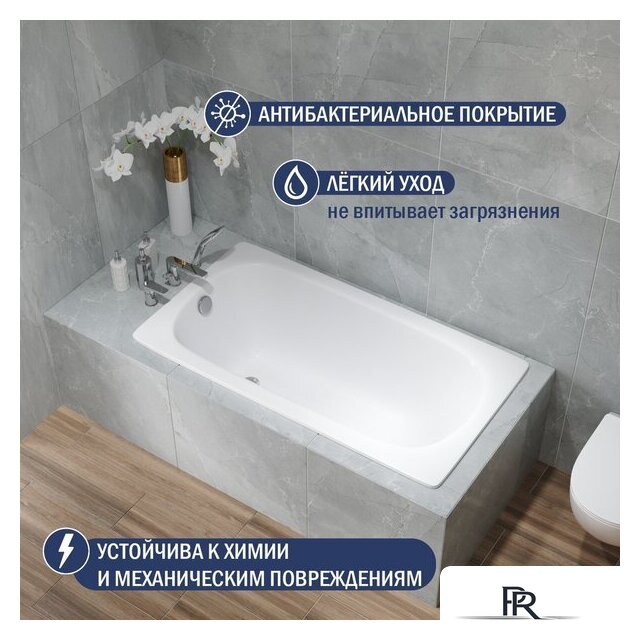 Ванна Lauter Orra 120 21XG120 - Изображение №4 — Интернет-магазин ПроЗаказ