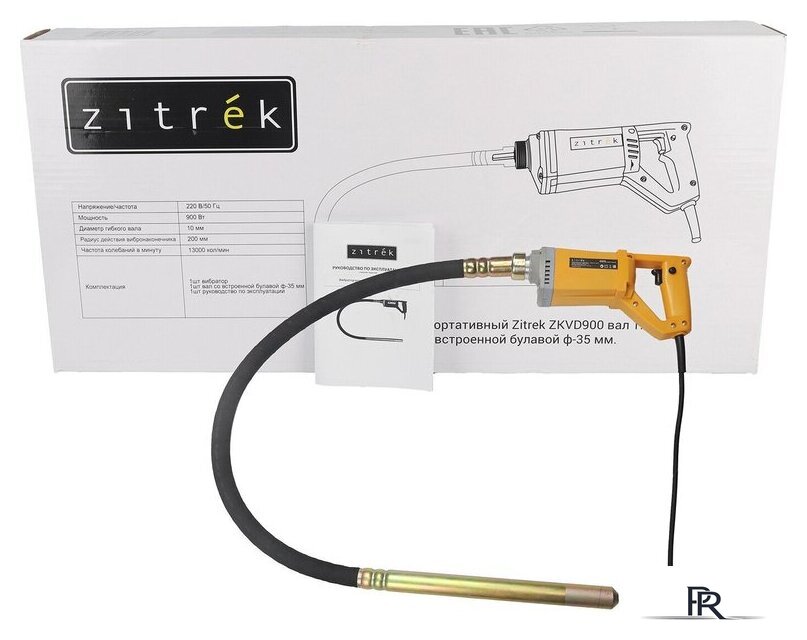 Вибратор глубинный Zitrek ZKVD950 083-3205 - Изображение №5 — Интернет-магазин ПроЗаказ