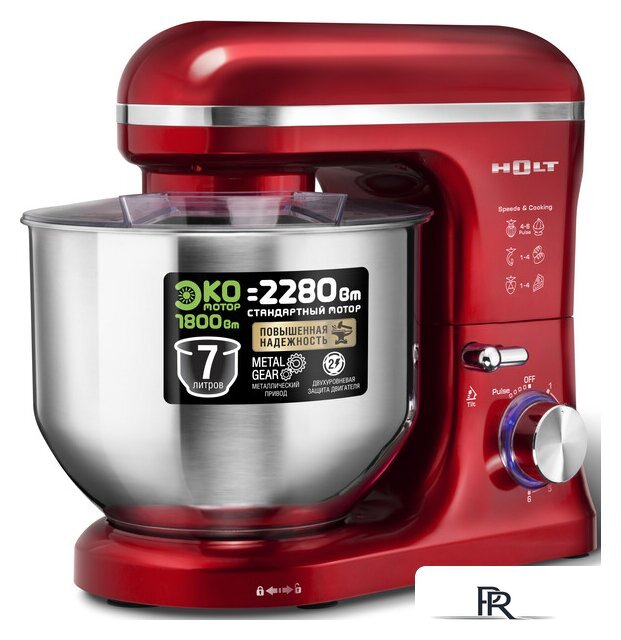 Планетарный миксер Holt HT-FP-011 - Изображение №1 — Интернет-магазин ПроЗаказ
