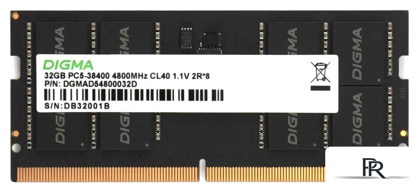 Оперативная память Digma 16ГБ DDR5 SODIMM 4800 МГц DGMAS54800016S - Изображение №1 — Интернет-магазин ПроЗаказ