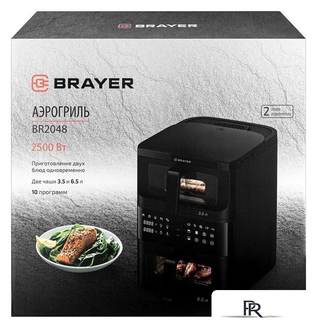 Аэрогриль (аэрофритюрница) Brayer BR2048 - Изображение №16 — Интернет-магазин ПроЗаказ