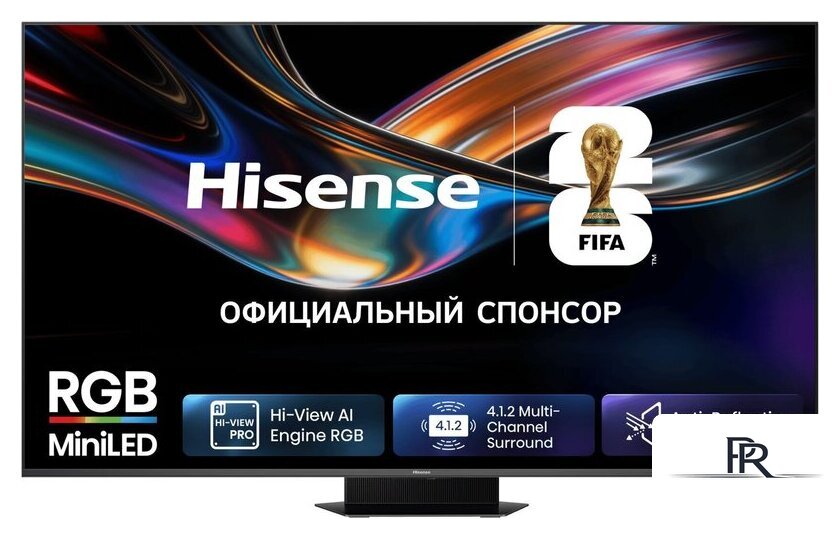 MiniLED телевизор Hisense 65UR9S - Изображение №1 — Интернет-магазин ПроЗаказ