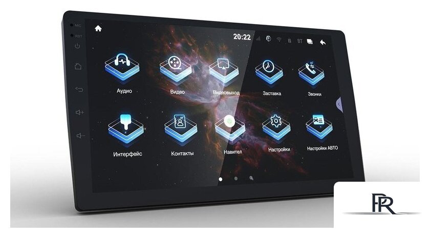 USB-магнитола Prology MPA-275 DSP - Изображение №3 — Интернет-магазин ПроЗаказ