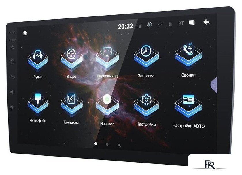 USB-магнитола Prology MPA-275 DSP - Изображение №2 — Интернет-магазин ПроЗаказ