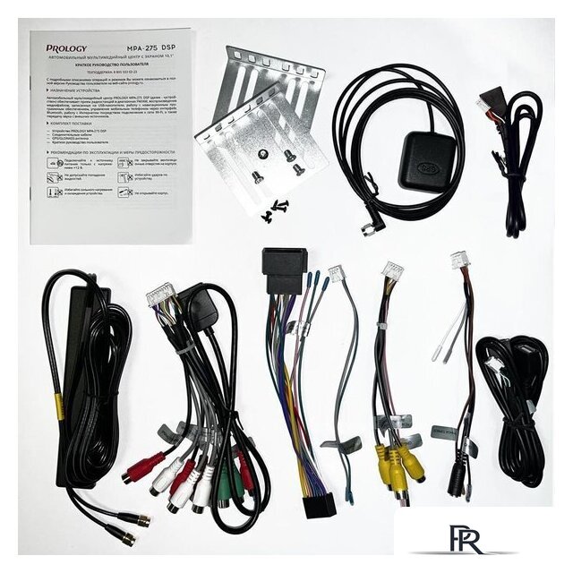 USB-магнитола Prology MPA-275 DSP - Изображение №10 — Интернет-магазин ПроЗаказ