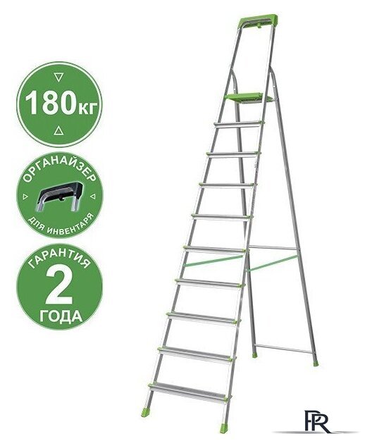 Лестница-стремянка Новая высота NV2115 2115110 - Изображение №1 — Интернет-магазин ПроЗаказ