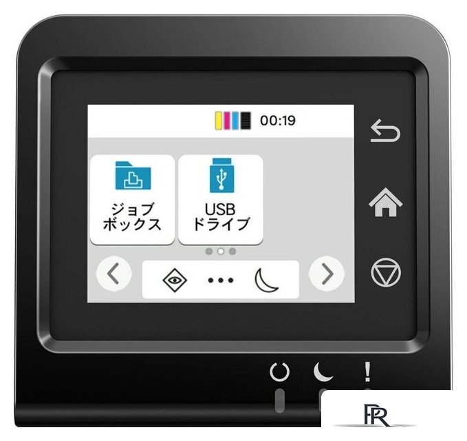 Принтер Kyocera Mita ECOSYS PA2600cx 110C0H3NL0 - Изображение №2 — Интернет-магазин ПроЗаказ