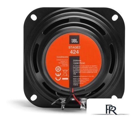 Коаксиальная АС JBL Stage2 424 - Изображение №2 — Интернет-магазин ПроЗаказ