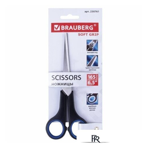  BRAUBERG Soft Grip 230761 - Изображение №10 — Интернет-магазин ПроЗаказ