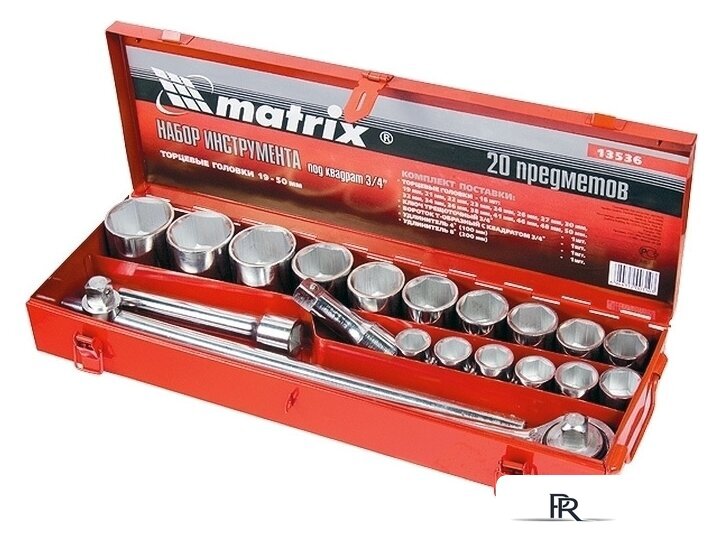 Набор трещотка с головками Matrix 13536 (20 предметов) - Изображение №1 — Интернет-магазин ПроЗаказ