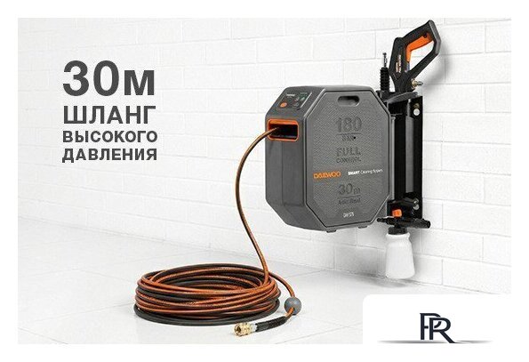 Мойка высокого давления Daewoo Power DAW 575 - Изображение №21 — Интернет-магазин ПроЗаказ