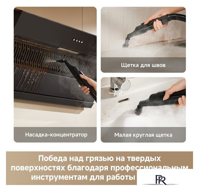 Пылесос Dreame Portable Carpet Spot Cleaner N20 Steam HNR27A (евровилка, черный) - Изображение №15 — Интернет-магазин ПроЗаказ