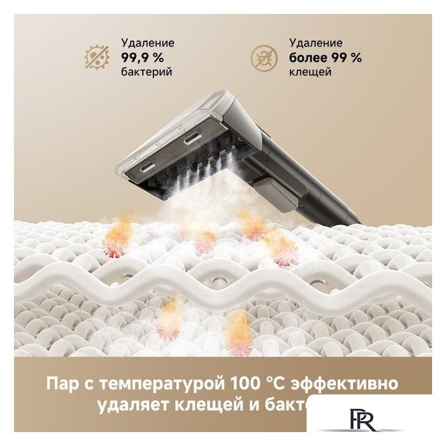 Пылесос Dreame Portable Carpet Spot Cleaner N20 Steam HNR27A (евровилка, черный) - Изображение №11 — Интернет-магазин ПроЗаказ