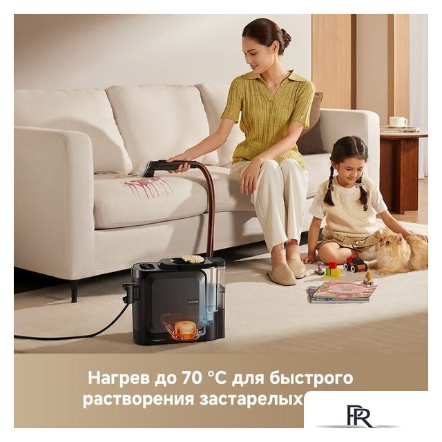Пылесос Dreame Portable Carpet Spot Cleaner N20 Steam HNR27A (евровилка, черный) - Изображение №12 — Интернет-магазин ПроЗаказ