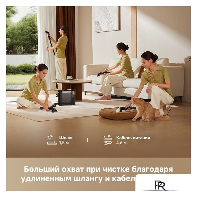 Пылесос Dreame Portable Carpet Spot Cleaner N20 Steam HNR27A (евровилка, черный) - Изображение №19 — Интернет-магазин ПроЗаказ