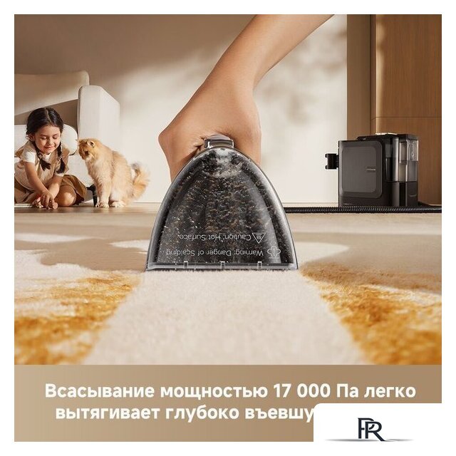 Пылесос Dreame Portable Carpet Spot Cleaner N20 Steam HNR27A (евровилка, черный) - Изображение №14 — Интернет-магазин ПроЗаказ
