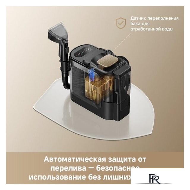 Пылесос Dreame Portable Carpet Spot Cleaner N20 Steam HNR27A (евровилка, черный) - Изображение №20 — Интернет-магазин ПроЗаказ