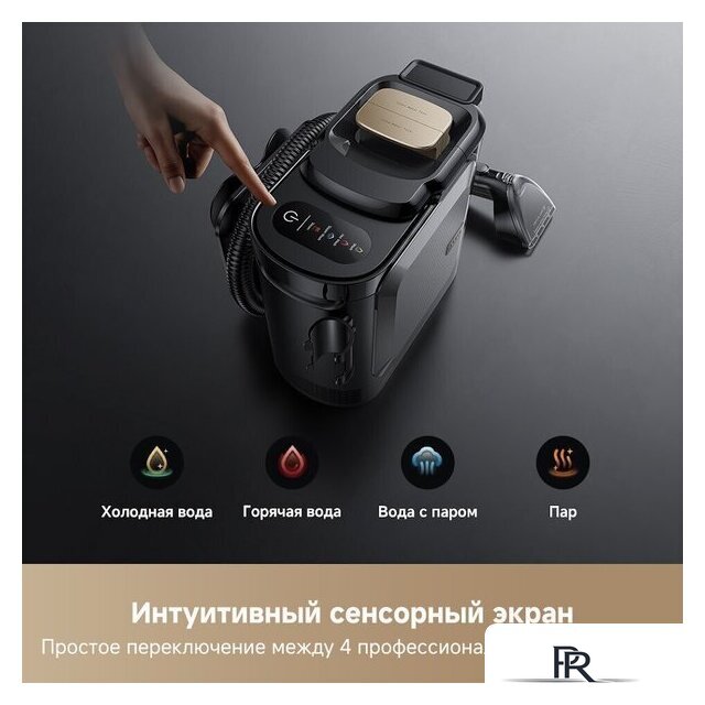 Пылесос Dreame Portable Carpet Spot Cleaner N20 Steam HNR27A (евровилка, черный) - Изображение №16 — Интернет-магазин ПроЗаказ