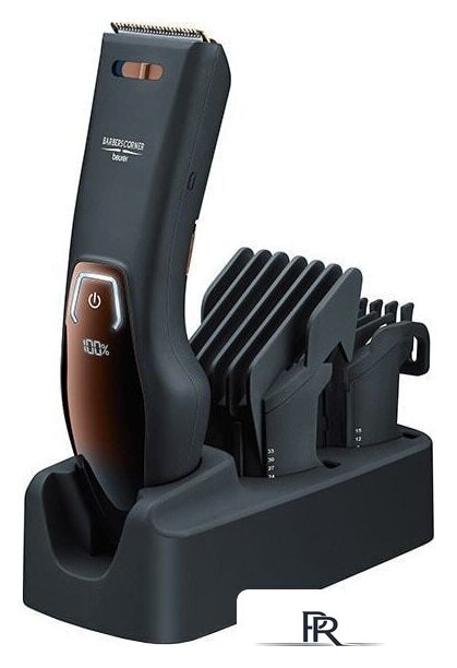 Триммер для бороды и усов Beurer HR 5000 - Изображение №1 — Интернет-магазин ПроЗаказ