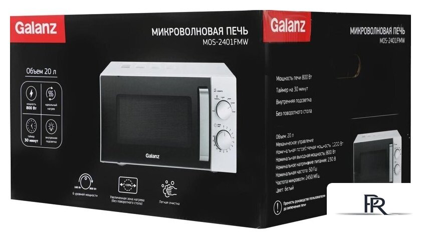Микроволновая печь Galanz MOS-2401FMW - Изображение №13 — Интернет-магазин ПроЗаказ