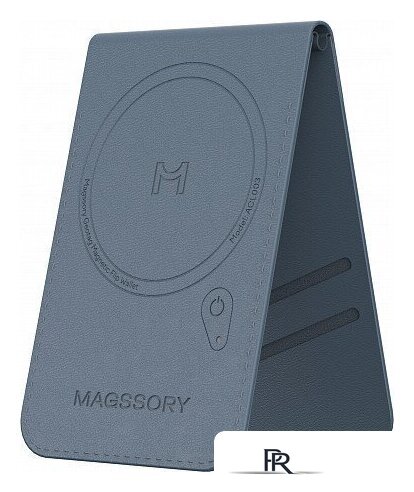 Кредитница Magssory Geotag Magnetic Cobalt ACL003c - Изображение №8 — Интернет-магазин ПроЗаказ