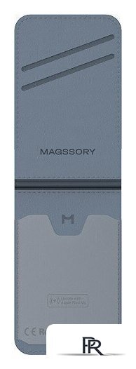 Кредитница Magssory Geotag Magnetic Cobalt ACL003c - Изображение №7 — Интернет-магазин ПроЗаказ