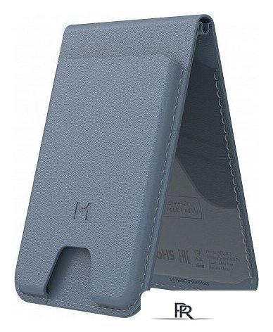Кредитница Magssory Geotag Magnetic Cobalt ACL003c - Изображение №1 — Интернет-магазин ПроЗаказ