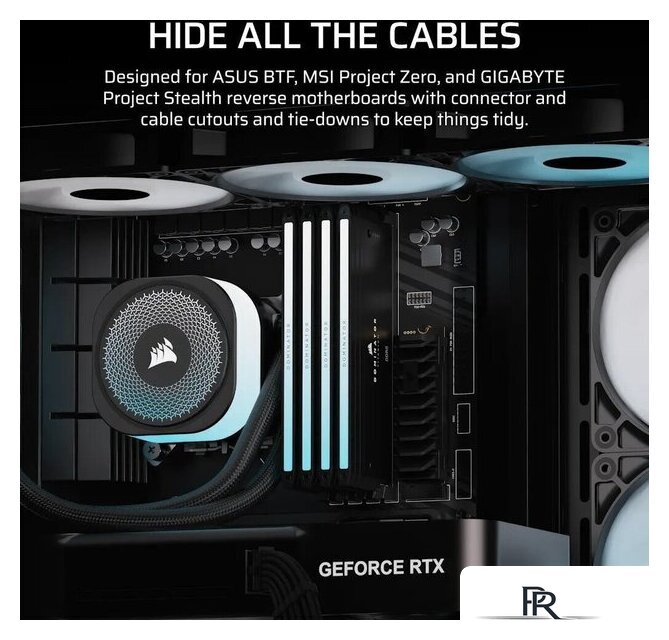 Корпус Corsair Frame 4500X RS-R ARGB CC-9011314-WW - Изображение №8 — Интернет-магазин ПроЗаказ